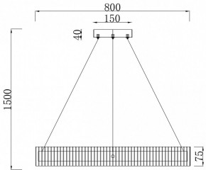 Подвесной светильник Stilfort Lucen 4007/02/08P в Екатеринбурге - mebel24.online | фото 4