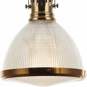 Подвесной светильник Stilfort Shiner 2126/03/01P в Екатеринбурге - mebel24.online | фото 3