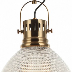Подвесной светильник Stilfort Shiner 2126/03/01P в Екатеринбурге - mebel24.online | фото 4