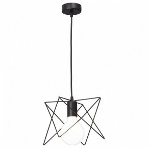 Подвесной светильник Vitaluce 4168 V4168-1/1S в Екатеринбурге - mebel24.online | фото 2