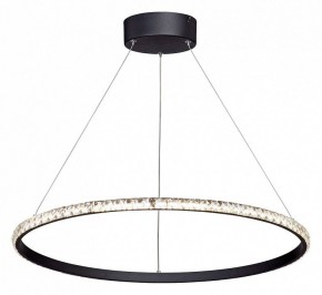 Подвесной светильник Vitaluce 4628 V4628-1/1S в Екатеринбурге - mebel24.online | фото 2