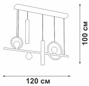 Подвесной светильник Vitaluce V3095 V3095-0/5S в Екатеринбурге - mebel24.online | фото 5