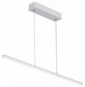 Подвесной светильник Vitaluce  V4659-0/1S в Екатеринбурге - mebel24.online | фото 2