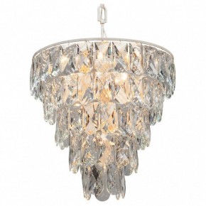 Подвесной светильник Vitaluce V5262 V5263-0/20+1 в Екатеринбурге - mebel24.online | фото 2