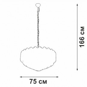 Подвесной светильник Vitaluce V5823 V5823-7/8+4+1 в Екатеринбурге - mebel24.online | фото 4