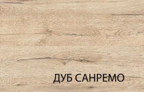 Полка 1CM, OSKAR , цвет дуб Санремо в Екатеринбурге - mebel24.online | фото 2