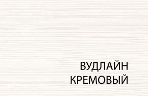 Полка BT , OLIVIA, цвет вудлайн крем в Екатеринбурге - mebel24.online | фото 3