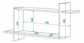 Полка книжная Домино нельсон ПК-16 в Екатеринбурге - mebel24.online | фото 2