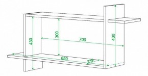 Полка книжная Домино нельсон ПК-16 в Екатеринбурге - mebel24.online | фото 2