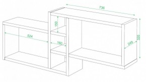 Полка книжная Домино нельсон ПК-20 в Екатеринбурге - mebel24.online | фото 2