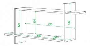 Полка книжная Домино ПК-16 в Екатеринбурге - mebel24.online | фото 2