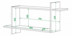 Полка книжная Домино ПК-16 в Екатеринбурге - mebel24.online | фото 2