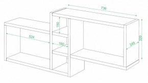 Полка книжная Домино ПК-20 в Екатеринбурге - mebel24.online | фото 2