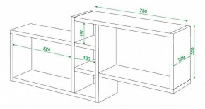 Полка книжная Домино ПК-20 в Екатеринбурге - mebel24.online | фото 3