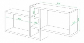 Полка книжная Домино ПК-20 в Екатеринбурге - mebel24.online | фото 2