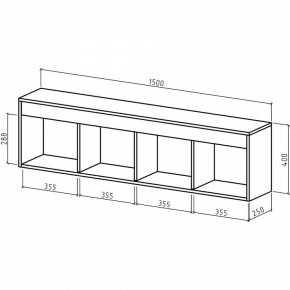 Полка книжная Эстри-3 в Екатеринбурге - mebel24.online | фото 2