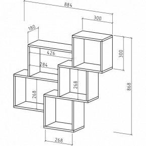 Полка комбинированная Флэш-28 в Екатеринбурге - mebel24.online | фото 3