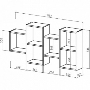 Полка комбинированная Флэш-29 в Екатеринбурге - mebel24.online | фото 3