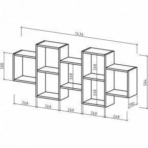 Полка комбинированная Флэш-30 в Екатеринбурге - mebel24.online | фото 3