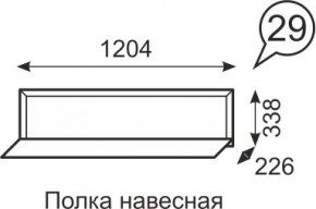 Полка навесная Венеция 29 бодега в Екатеринбурге - mebel24.online | фото 1