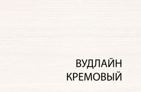 Полка В, TIFFANY, цвет вудлайн кремовый в Екатеринбурге - mebel24.online | фото