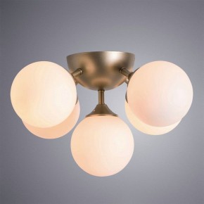 Потолочная люстра Arte Lamp Fobos A2704PL-5SG в Екатеринбурге - mebel24.online | фото 2