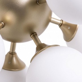 Потолочная люстра Arte Lamp Fobos A2704PL-5SG в Екатеринбурге - mebel24.online | фото 4