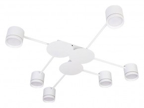 Потолочная люстра Arte Lamp Legacy A8024PL-6WH в Екатеринбурге - mebel24.online | фото
