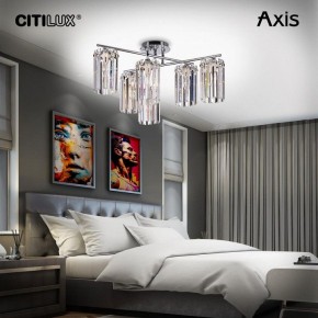 Потолочная люстра Citilux AXIS CL313261 в Екатеринбурге - mebel24.online | фото 11