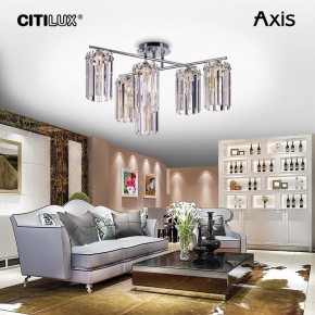 Потолочная люстра Citilux AXIS CL313261 в Екатеринбурге - mebel24.online | фото 3