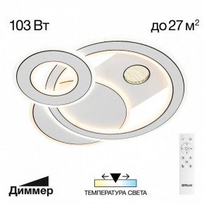 Потолочная люстра Citilux Costa CL741010 в Екатеринбурге - mebel24.online | фото 2