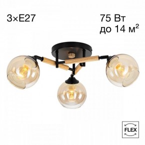 Потолочная люстра Citilux Tika CL133131 в Екатеринбурге - mebel24.online | фото