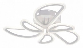Потолочная люстра Escada Archer 10270/6LED в Екатеринбурге - mebel24.online | фото