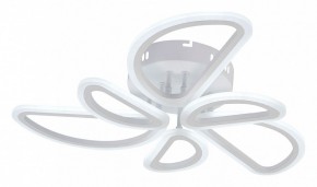 Потолочная люстра Escada Archer 10270/6LED в Екатеринбурге - mebel24.online | фото 2