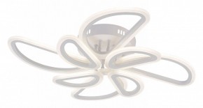 Потолочная люстра Escada Archer 10270/8LED в Екатеринбурге - mebel24.online | фото