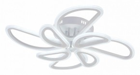 Потолочная люстра Escada Archer 10270/8LED в Екатеринбурге - mebel24.online | фото 2