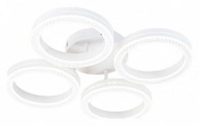 Потолочная люстра Escada Fianit 10282/4LED в Екатеринбурге - mebel24.online | фото