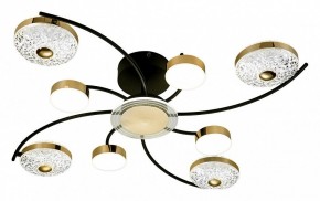 Потолочная люстра Escada Liberta 10208/8LED в Екатеринбурге - mebel24.online | фото 1
