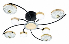 Потолочная люстра Escada Liberta 10208/8LED в Екатеринбурге - mebel24.online | фото 3
