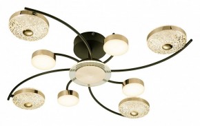 Потолочная люстра Escada Liberta 10208/8LED в Екатеринбурге - mebel24.online | фото 4