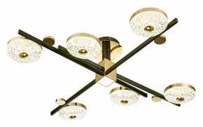 Потолочная люстра Escada Liberta 10219/6LED в Екатеринбурге - mebel24.online | фото 1