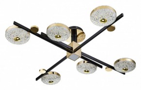 Потолочная люстра Escada Liberta 10219/6LED в Екатеринбурге - mebel24.online | фото 2