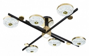 Потолочная люстра Escada Liberta 10219/6LED в Екатеринбурге - mebel24.online | фото 3