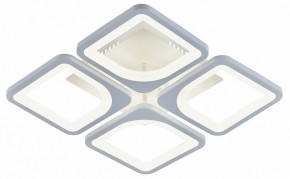Потолочная люстра Escada Square 10220/4LED 61W в Екатеринбурге - mebel24.online | фото