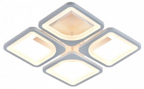 Потолочная люстра Escada Square 10220/4LED 61W в Екатеринбурге - mebel24.online | фото 5