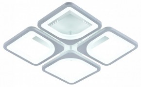 Потолочная люстра Escada Square 10220/4LED 61W в Екатеринбурге - mebel24.online | фото 6