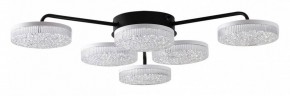 Потолочная люстра Lumion Didana 8236/6CL в Екатеринбурге - mebel24.online | фото