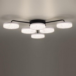 Потолочная люстра Lumion Didana 8236/6CL в Екатеринбурге - mebel24.online | фото 2