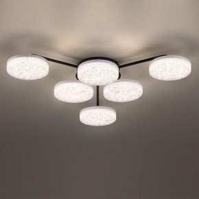 Потолочная люстра Lumion Didana 8236/6CL в Екатеринбурге - mebel24.online | фото 4