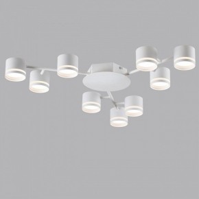 Потолочная люстра Lumion Gareta 8235/9C в Екатеринбурге - mebel24.online | фото 4